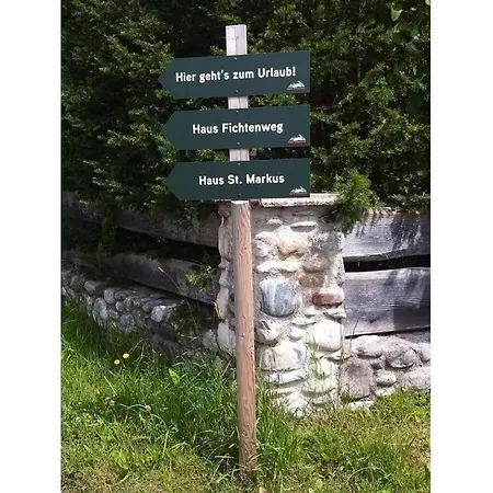 Дом отдыха No 1 Hausberg *